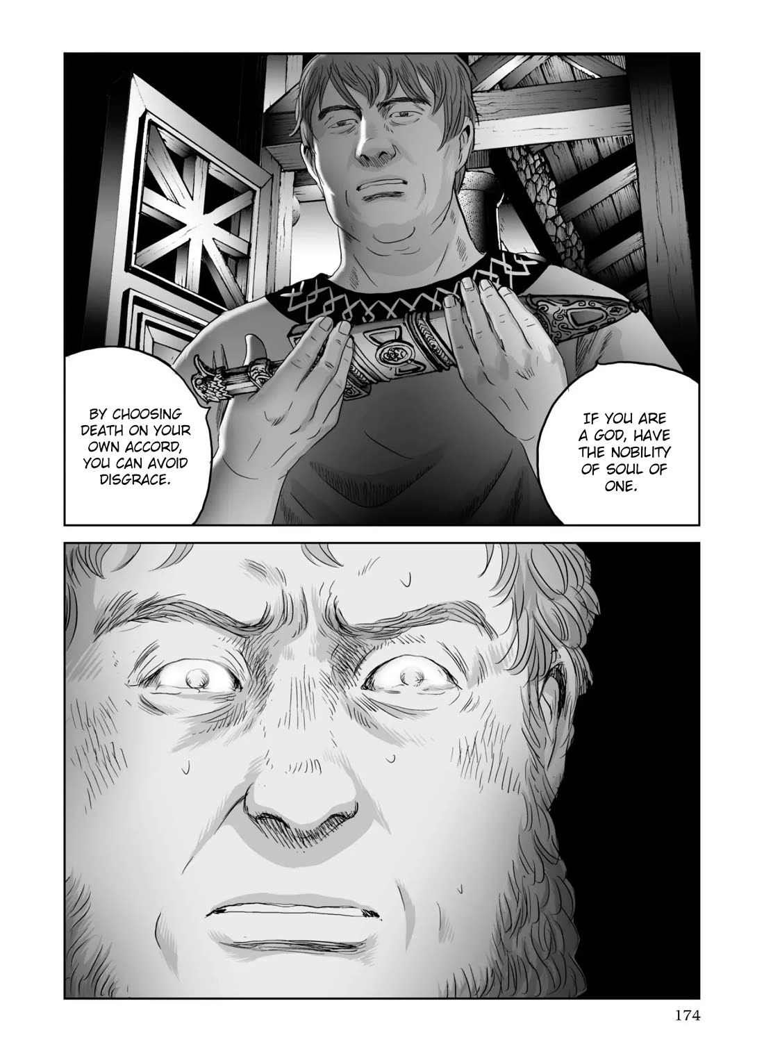 Plinivs Chapter 70 page 14 - Chapter 70: Artifex