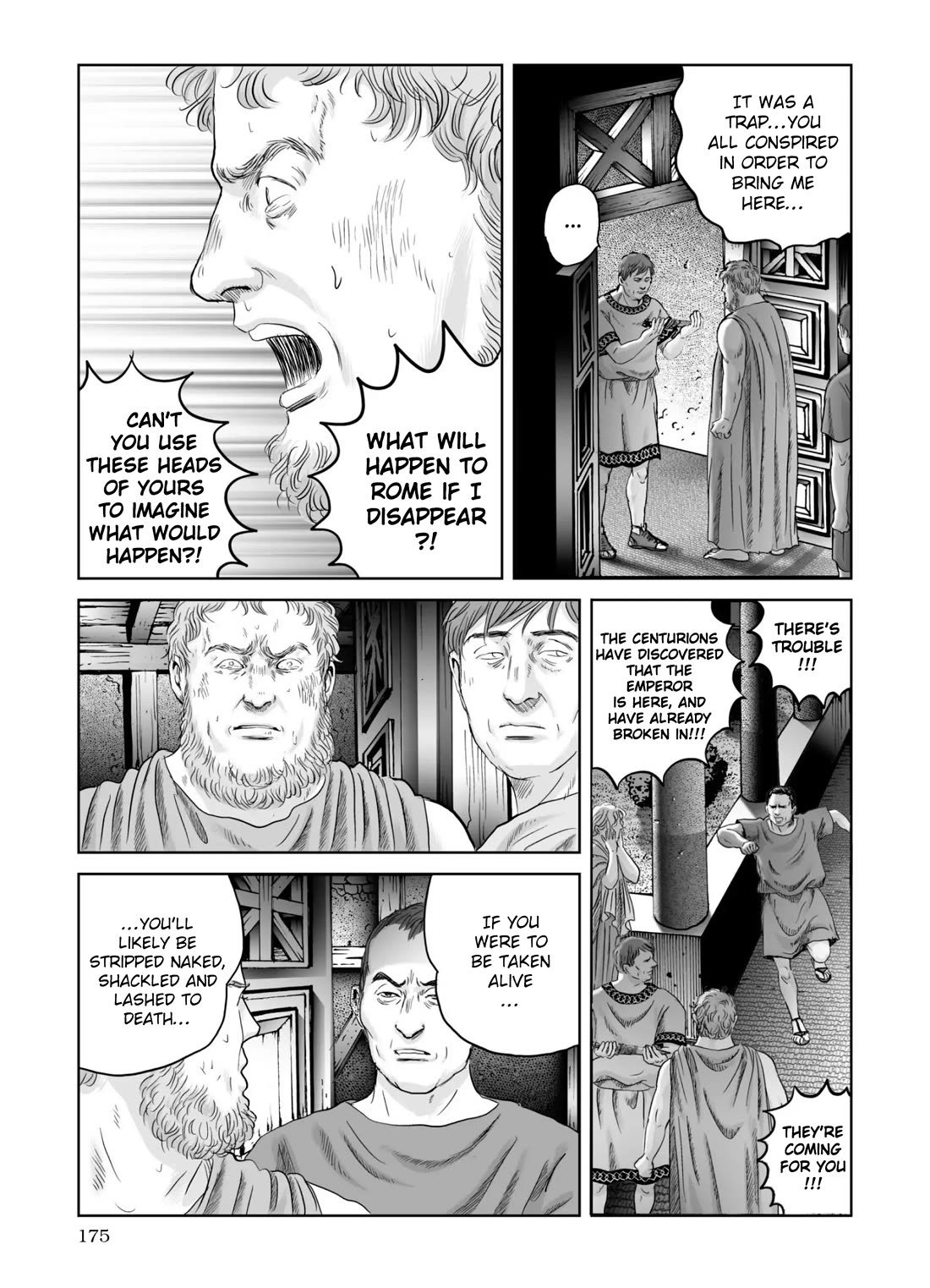 Plinivs Chapter 70 page 15 - Chapter 70: Artifex