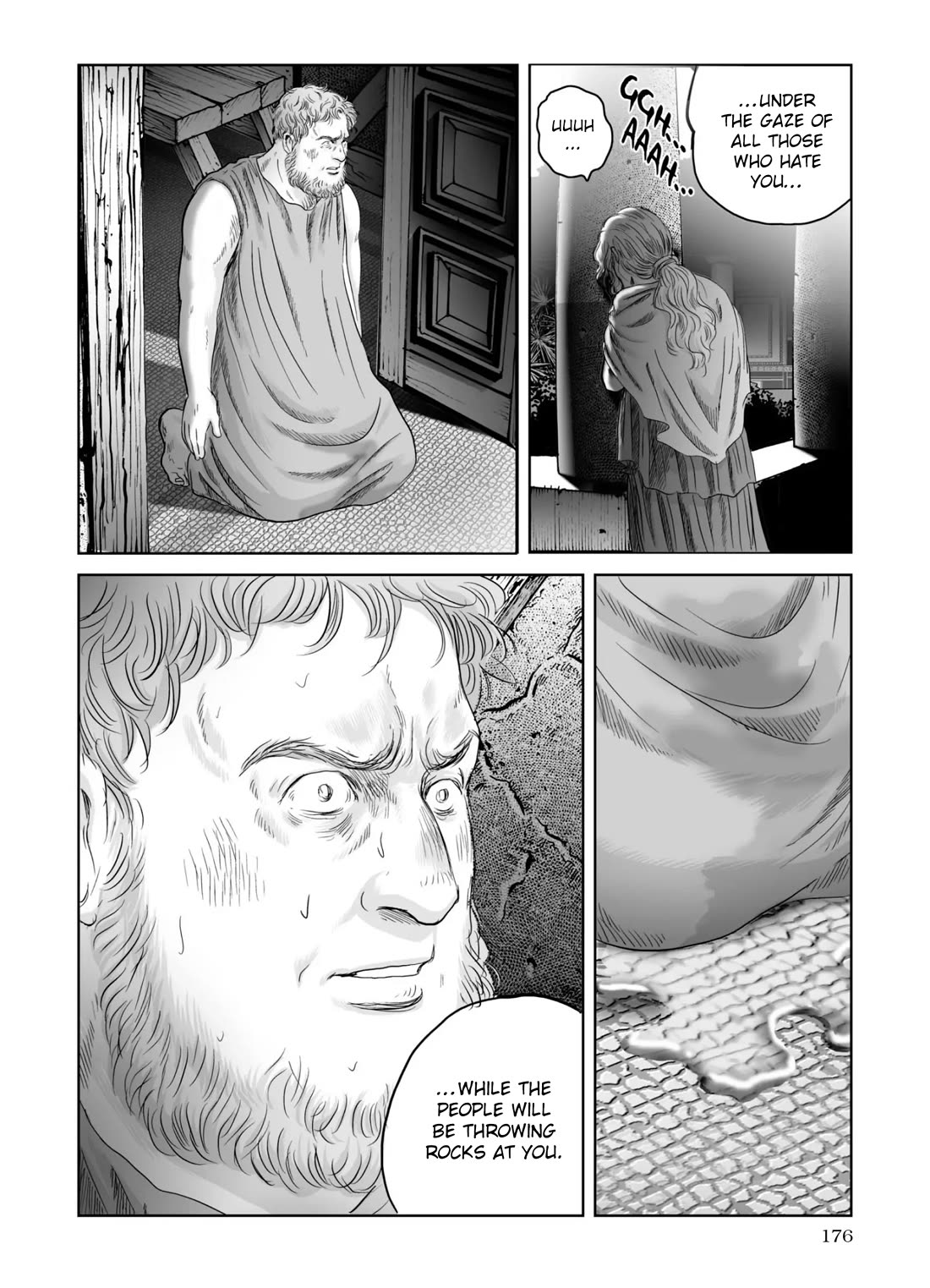 Plinivs Chapter 70 page 16 - Chapter 70: Artifex