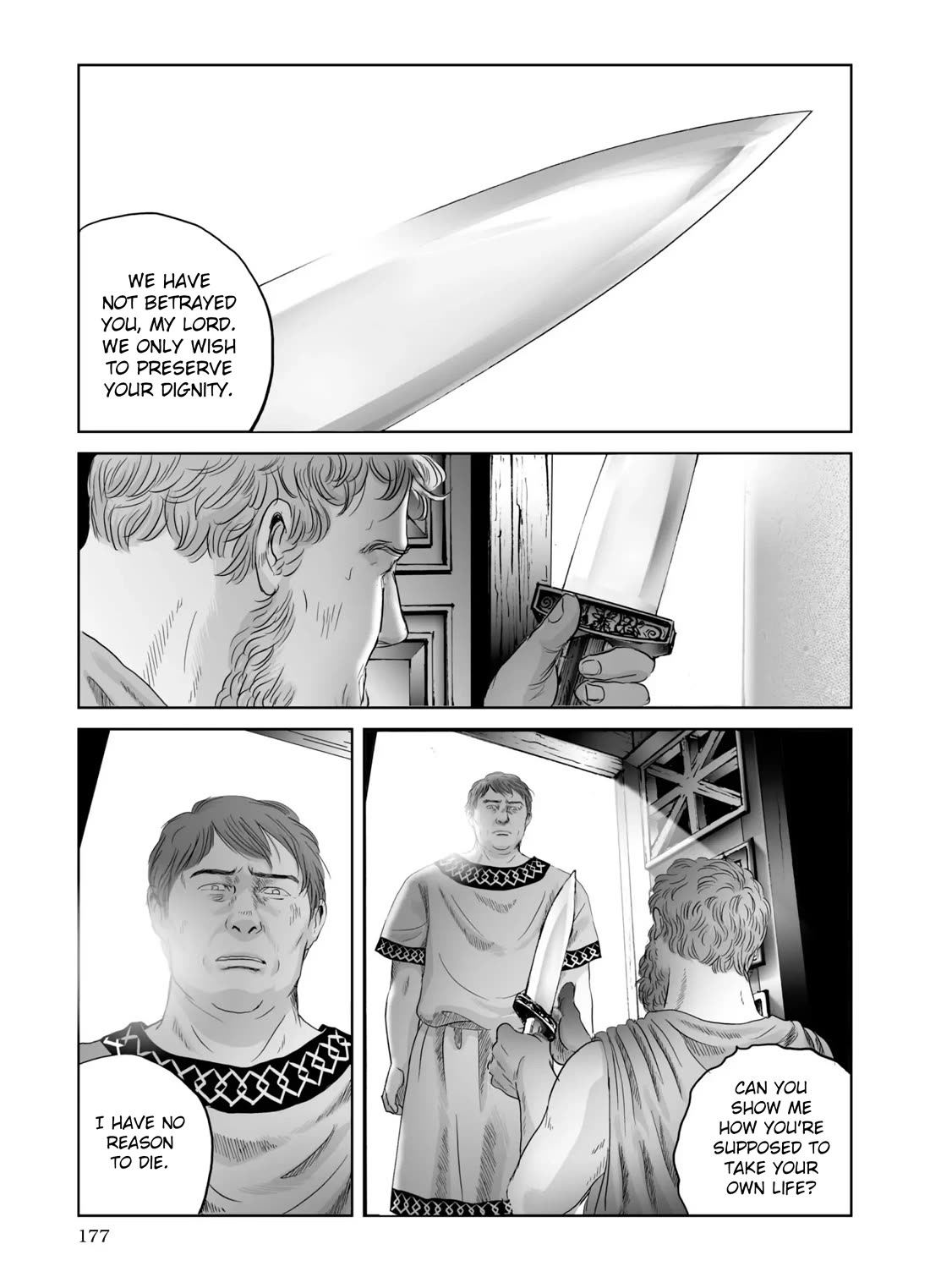 Plinivs Chapter 70 page 17 - Chapter 70: Artifex