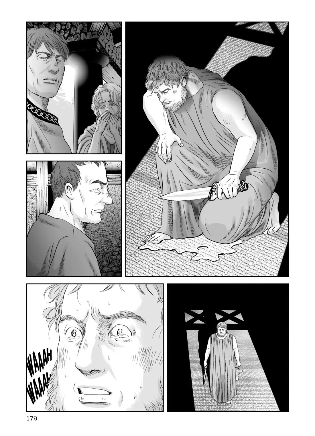 Plinivs Chapter 70 page 19 - Chapter 70: Artifex