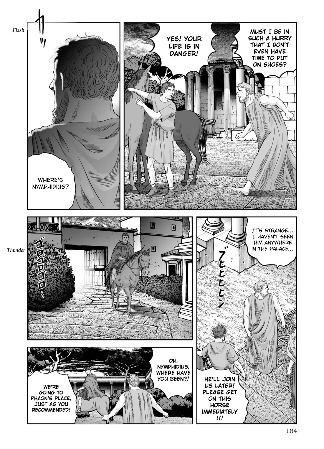 Plinivs Chapter 70 page 4 - Chapter 70: Artifex
