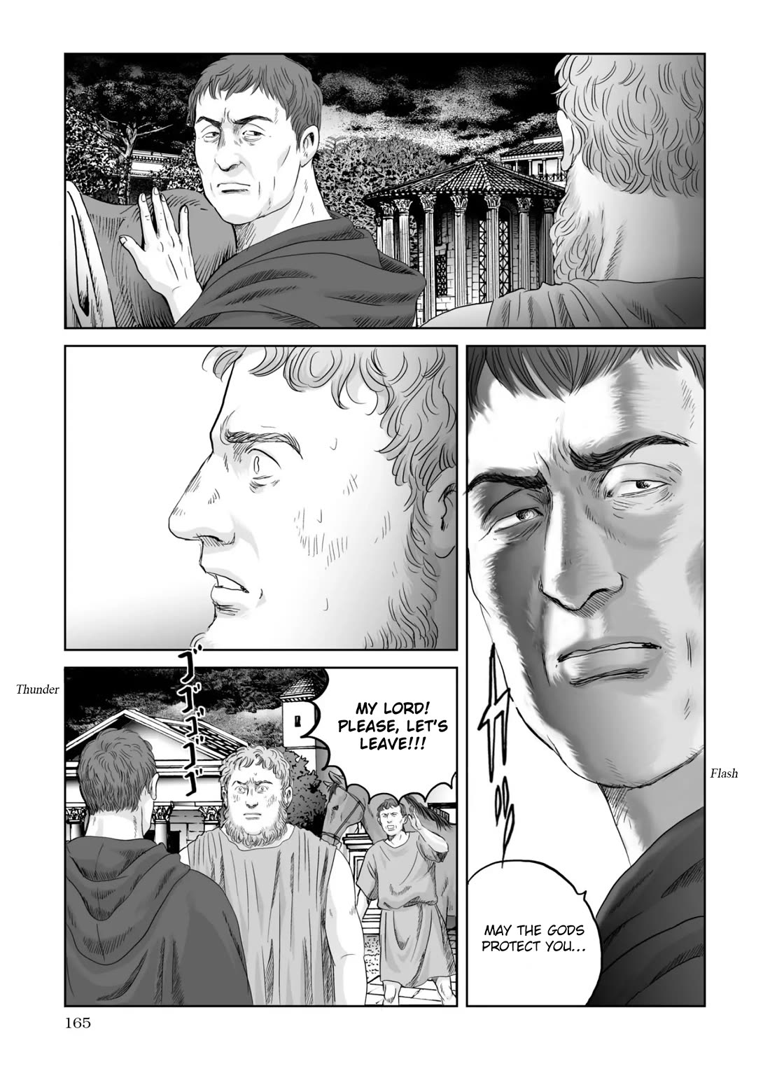 Plinivs Chapter 70 page 5 - Chapter 70: Artifex