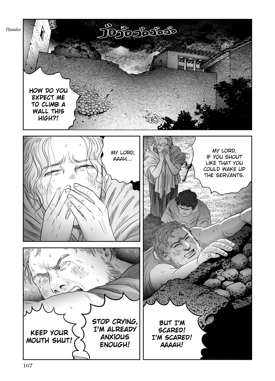 Plinivs Chapter 70 page 7 - Chapter 70: Artifex