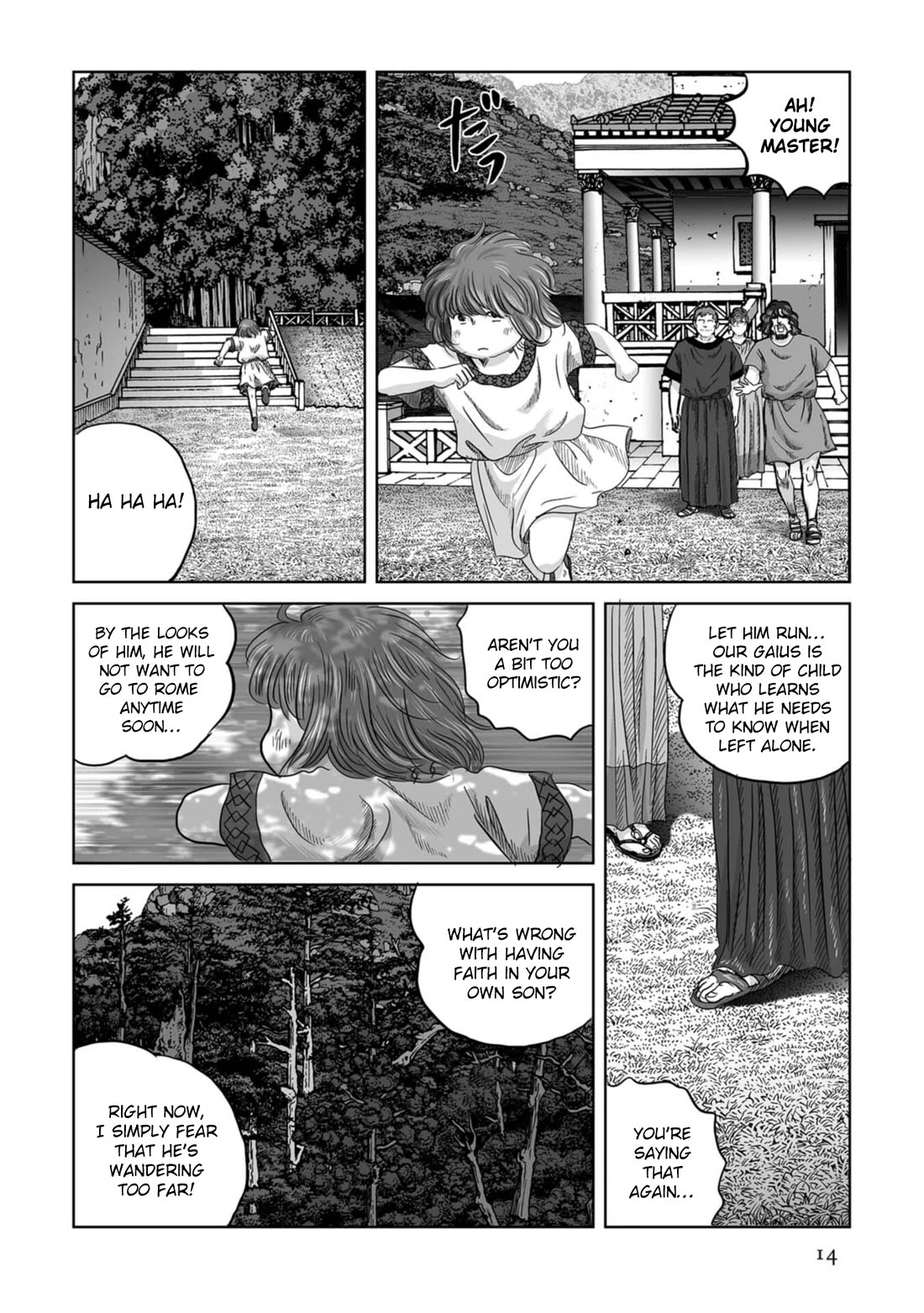 Plinivs Chapter 71 page 14 - Chapter 71: Comum