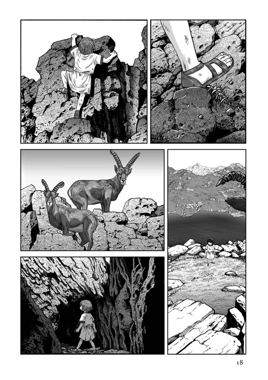 Plinivs Chapter 71 page 17 - Chapter 71: Comum