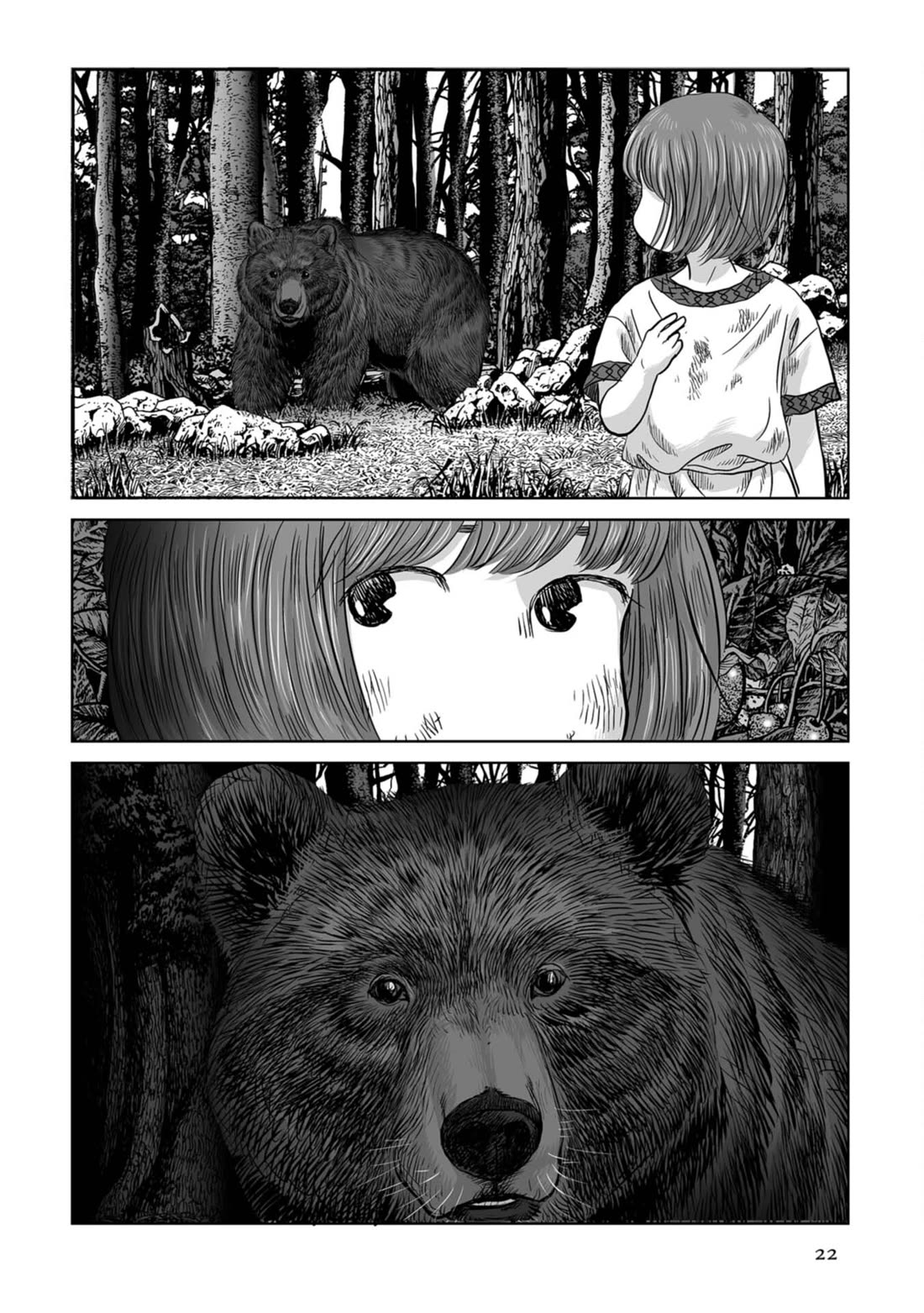 Plinivs Chapter 71 page 21 - Chapter 71: Comum