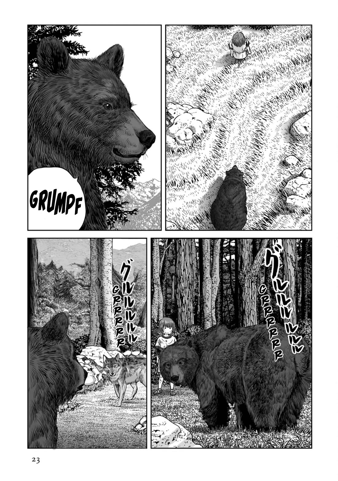 Plinivs Chapter 71 page 22 - Chapter 71: Comum