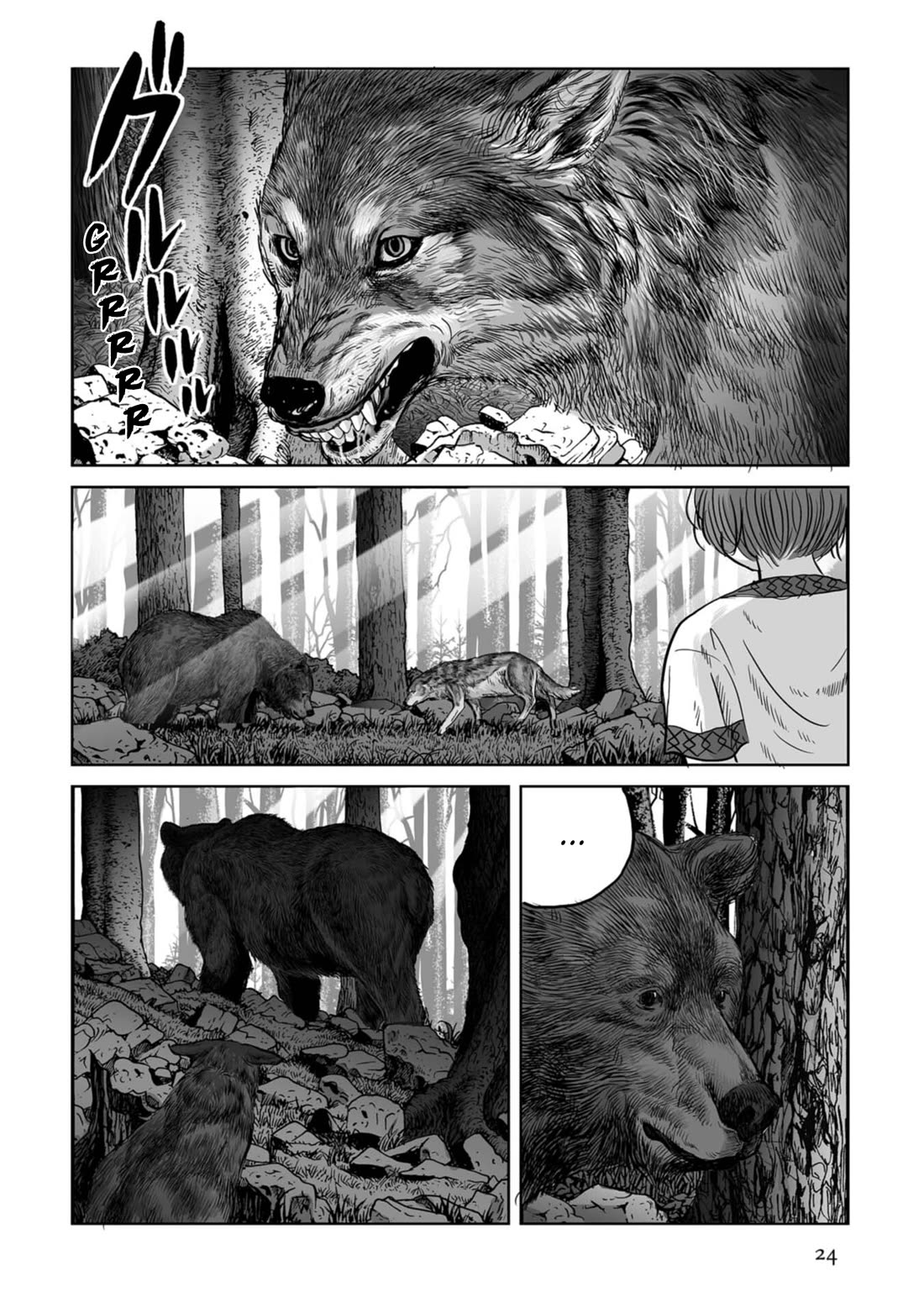 Plinivs Chapter 71 page 23 - Chapter 71: Comum