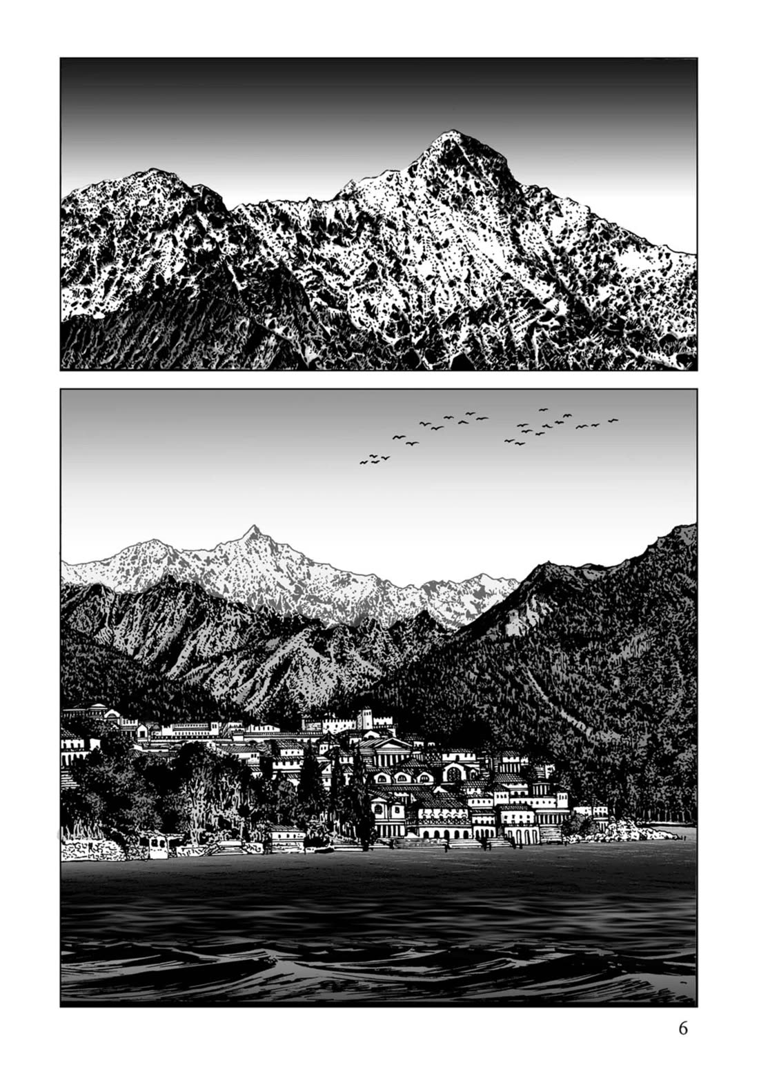 Plinivs Chapter 71 page 6 - Chapter 71: Comum