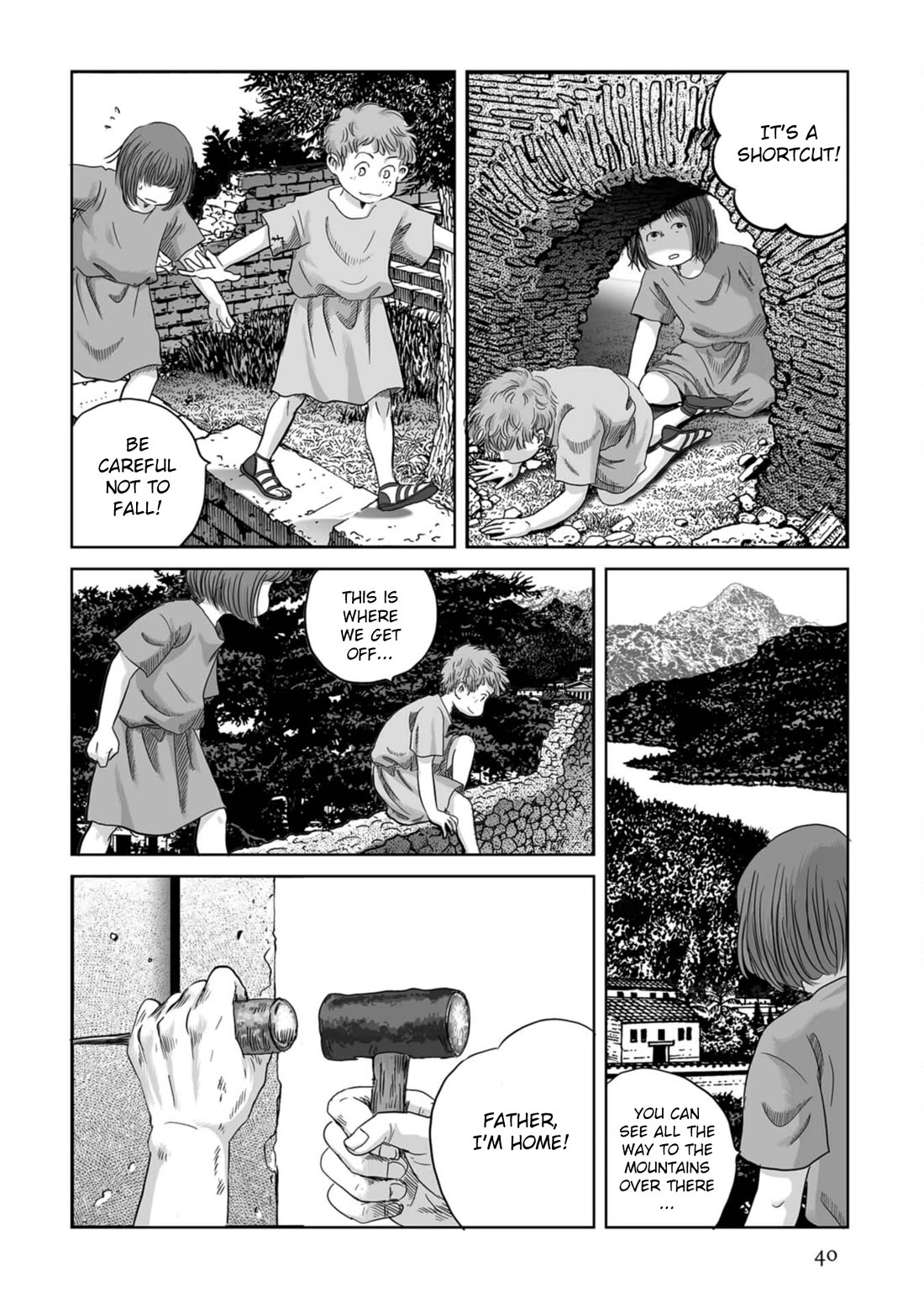 Plinivs Chapter 72 page 10 - Chapter 72: Marcus