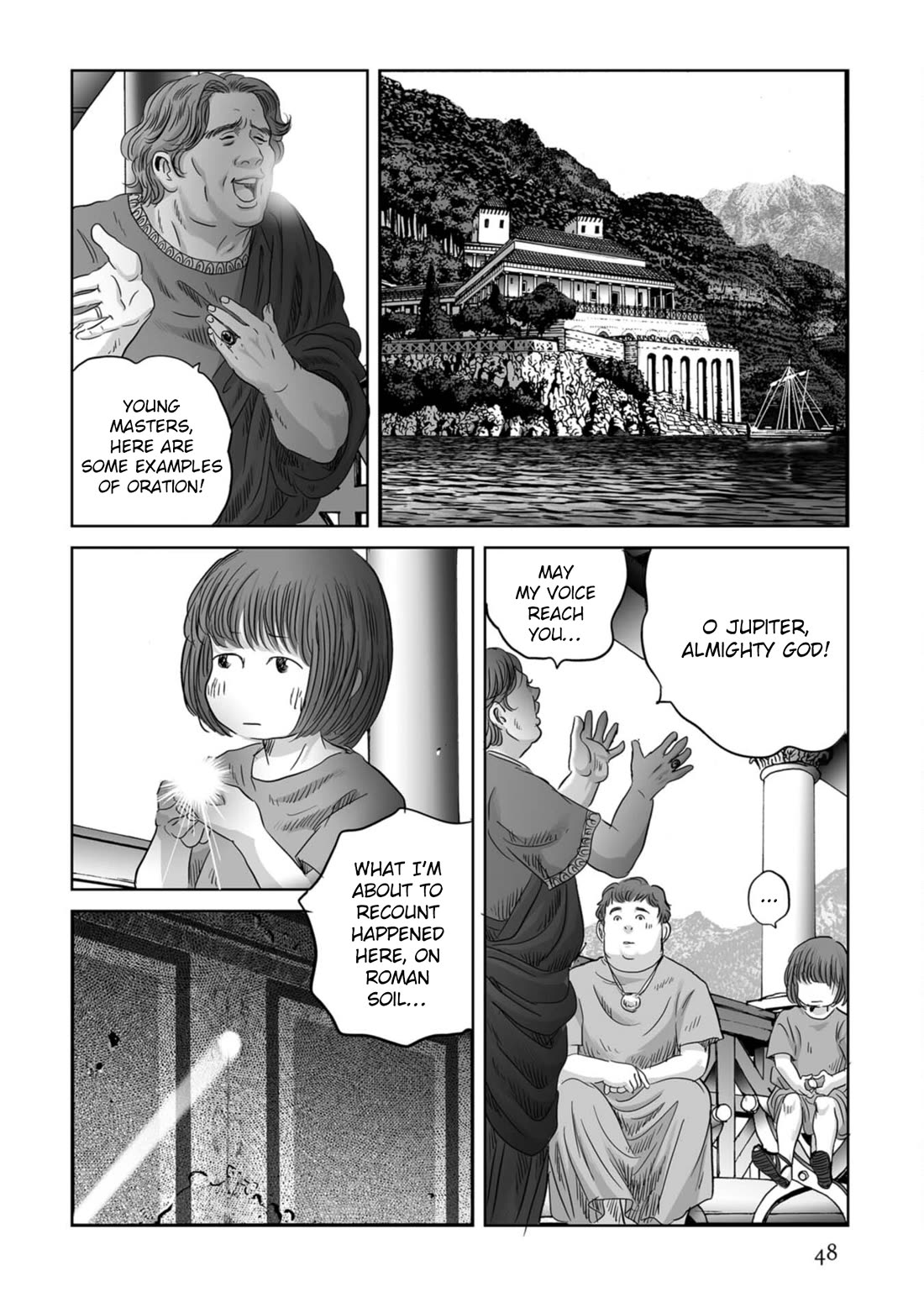 Plinivs Chapter 72 page 18 - Chapter 72: Marcus