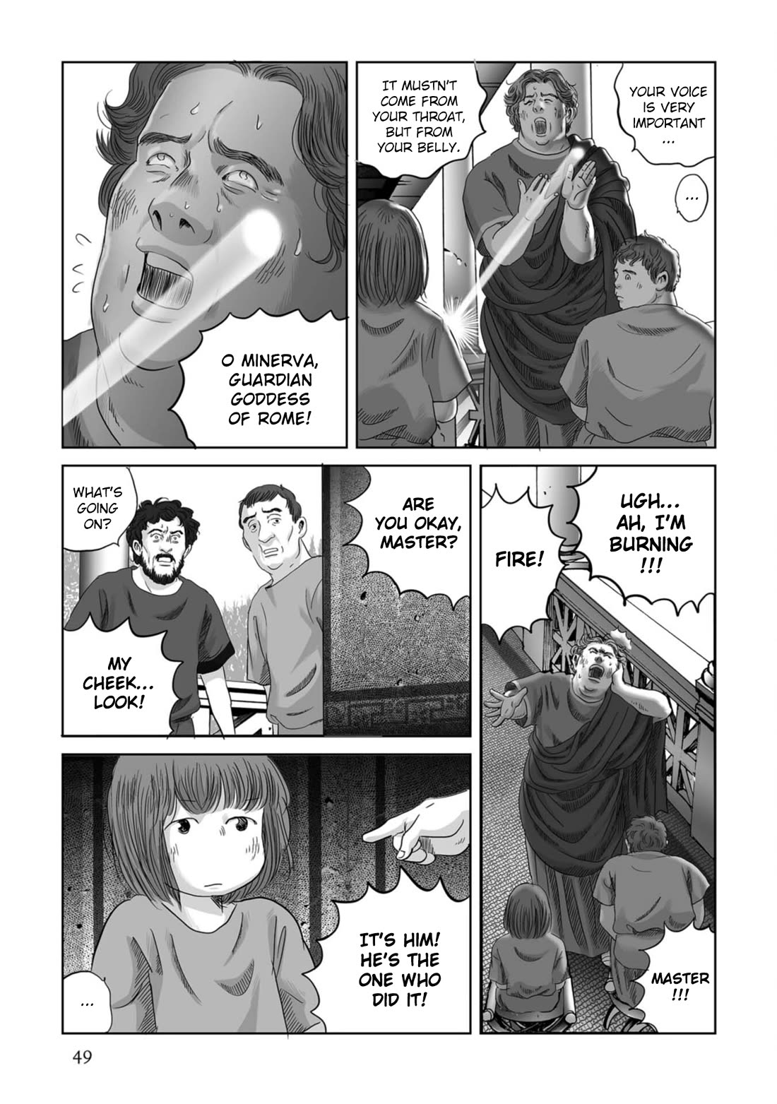Plinivs Chapter 72 page 19 - Chapter 72: Marcus