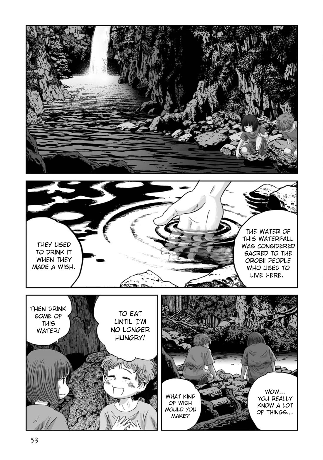Plinivs Chapter 72 page 23 - Chapter 72: Marcus