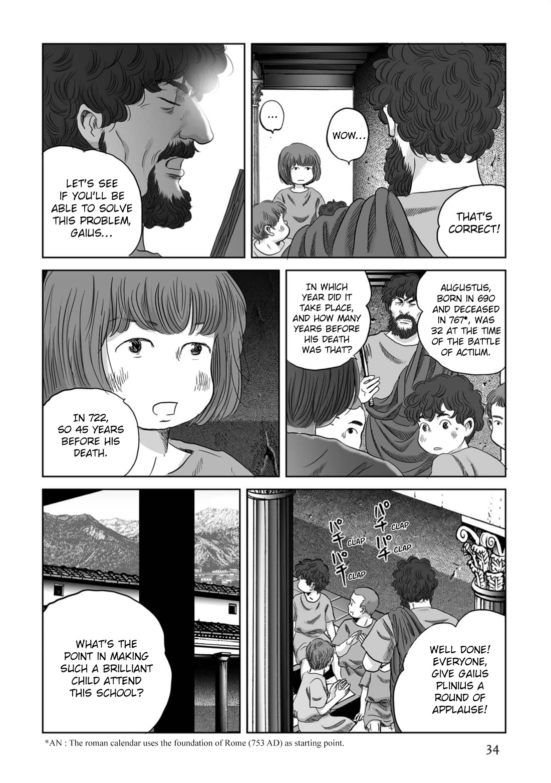 Plinivs Chapter 72 page 4 - Chapter 72: Marcus