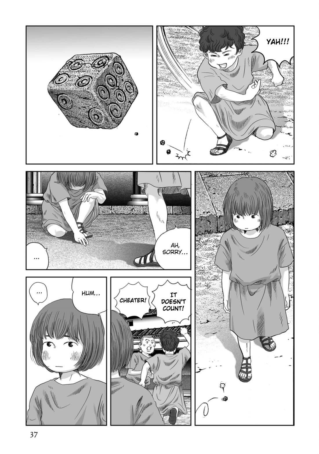 Plinivs Chapter 72 page 7 - Chapter 72: Marcus