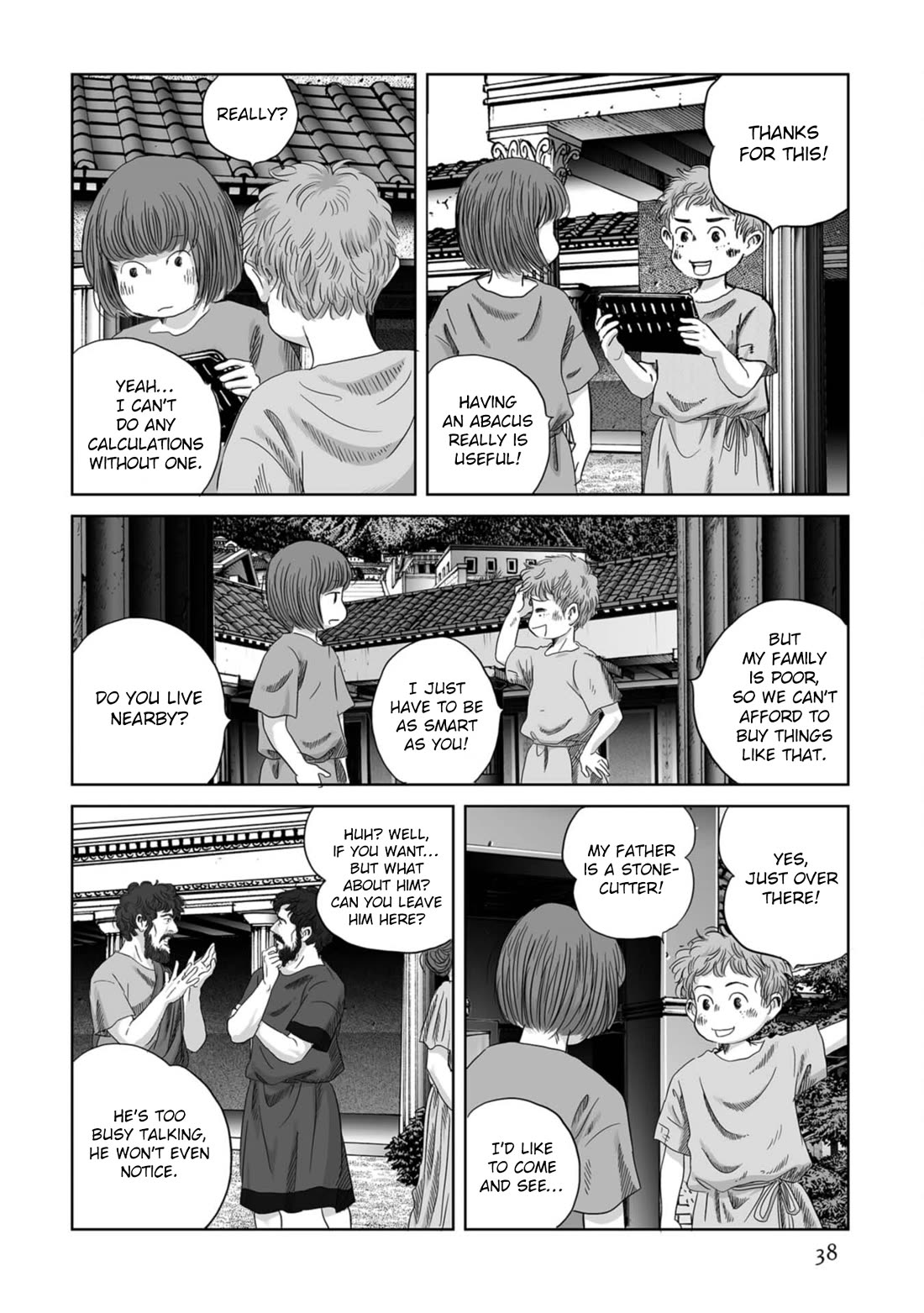 Plinivs Chapter 72 page 8 - Chapter 72: Marcus