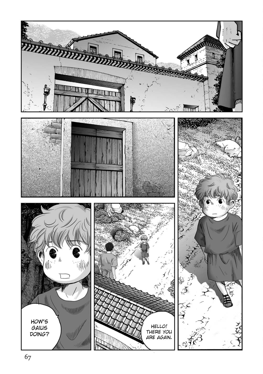 Plinivs Chapter 73 page 11 - Chapter 73: Equisetum