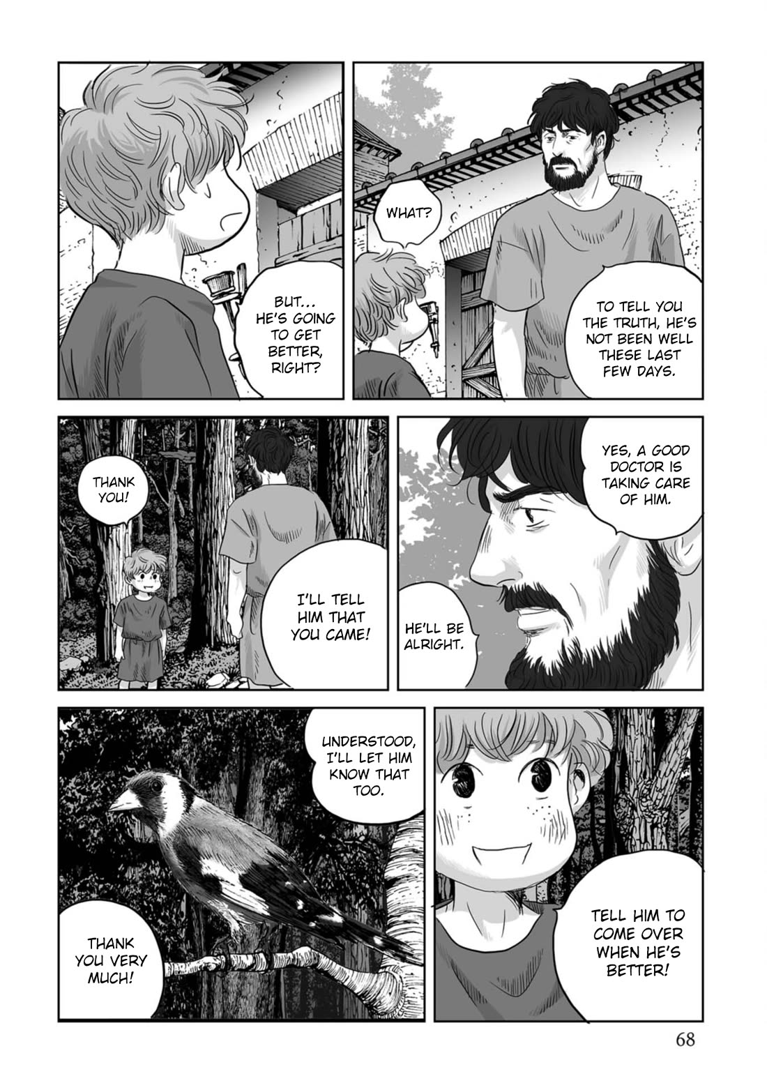Plinivs Chapter 73 page 12 - Chapter 73: Equisetum