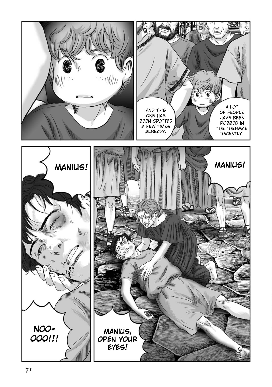 Plinivs Chapter 73 page 15 - Chapter 73: Equisetum