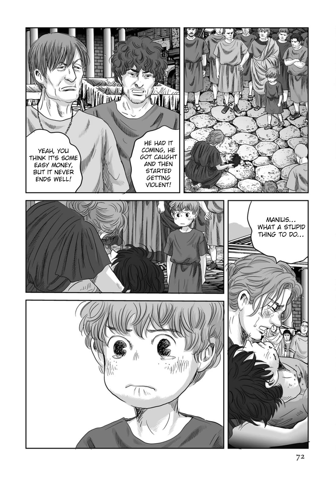 Plinivs Chapter 73 page 16 - Chapter 73: Equisetum