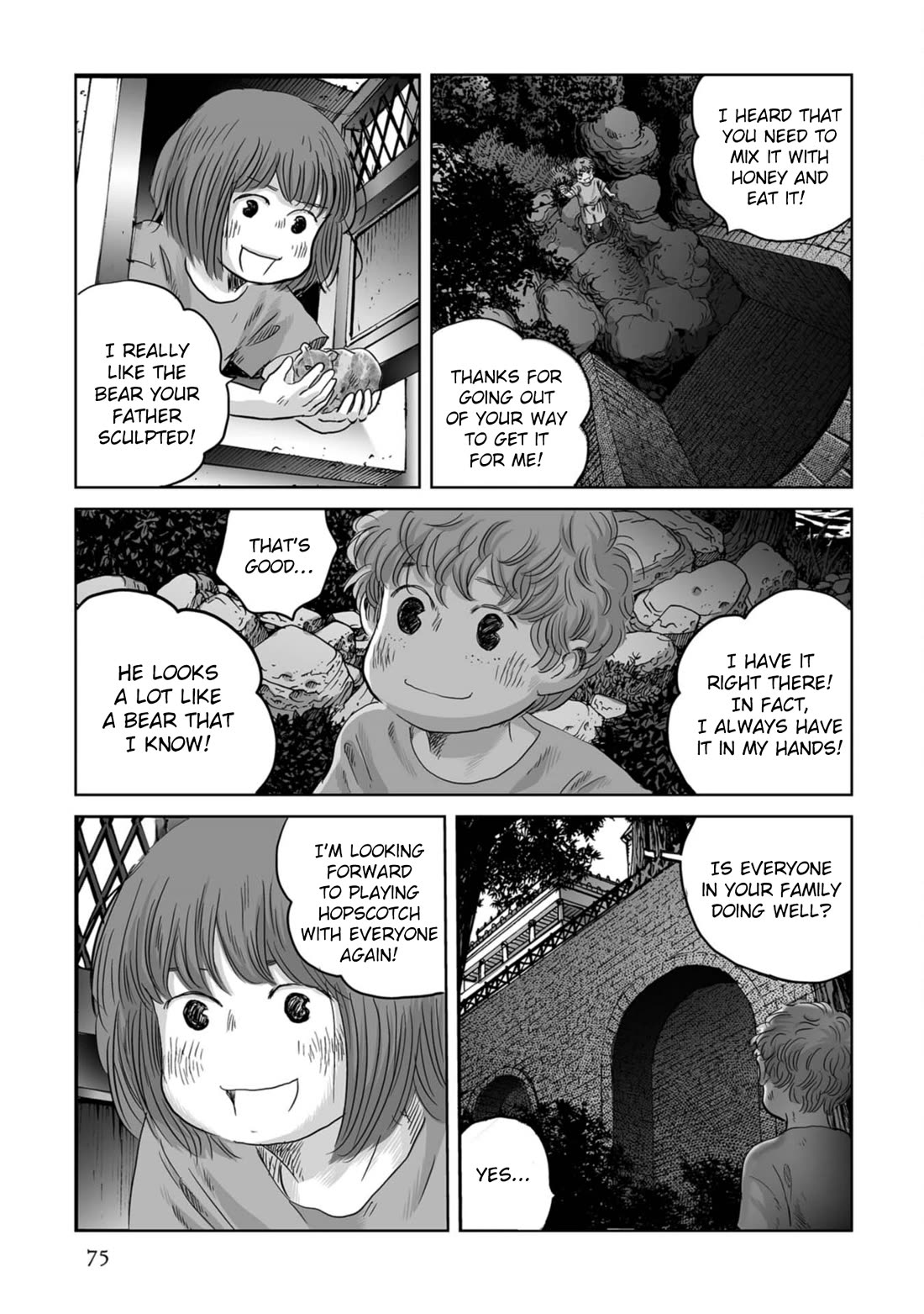 Plinivs Chapter 73 page 19 - Chapter 73: Equisetum