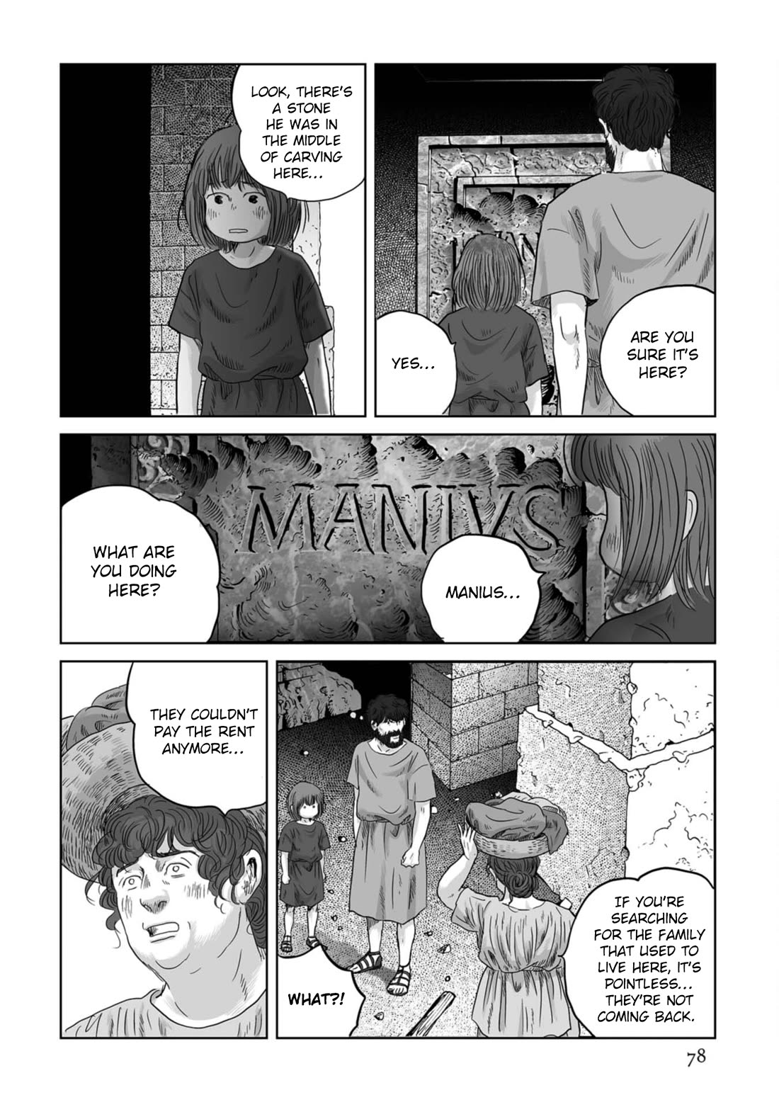 Plinivs Chapter 73 page 22 - Chapter 73: Equisetum