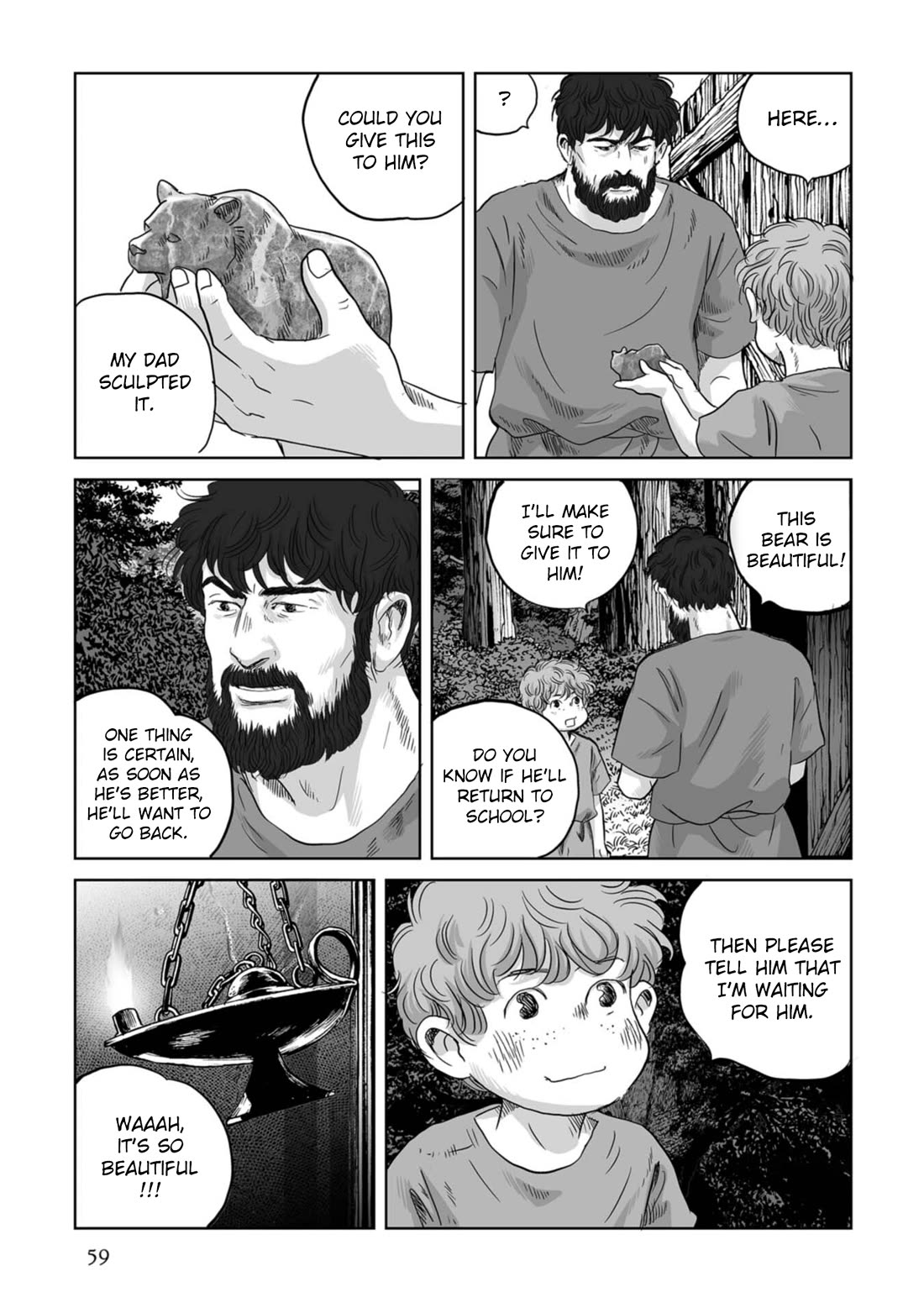Plinivs Chapter 73 page 3 - Chapter 73: Equisetum