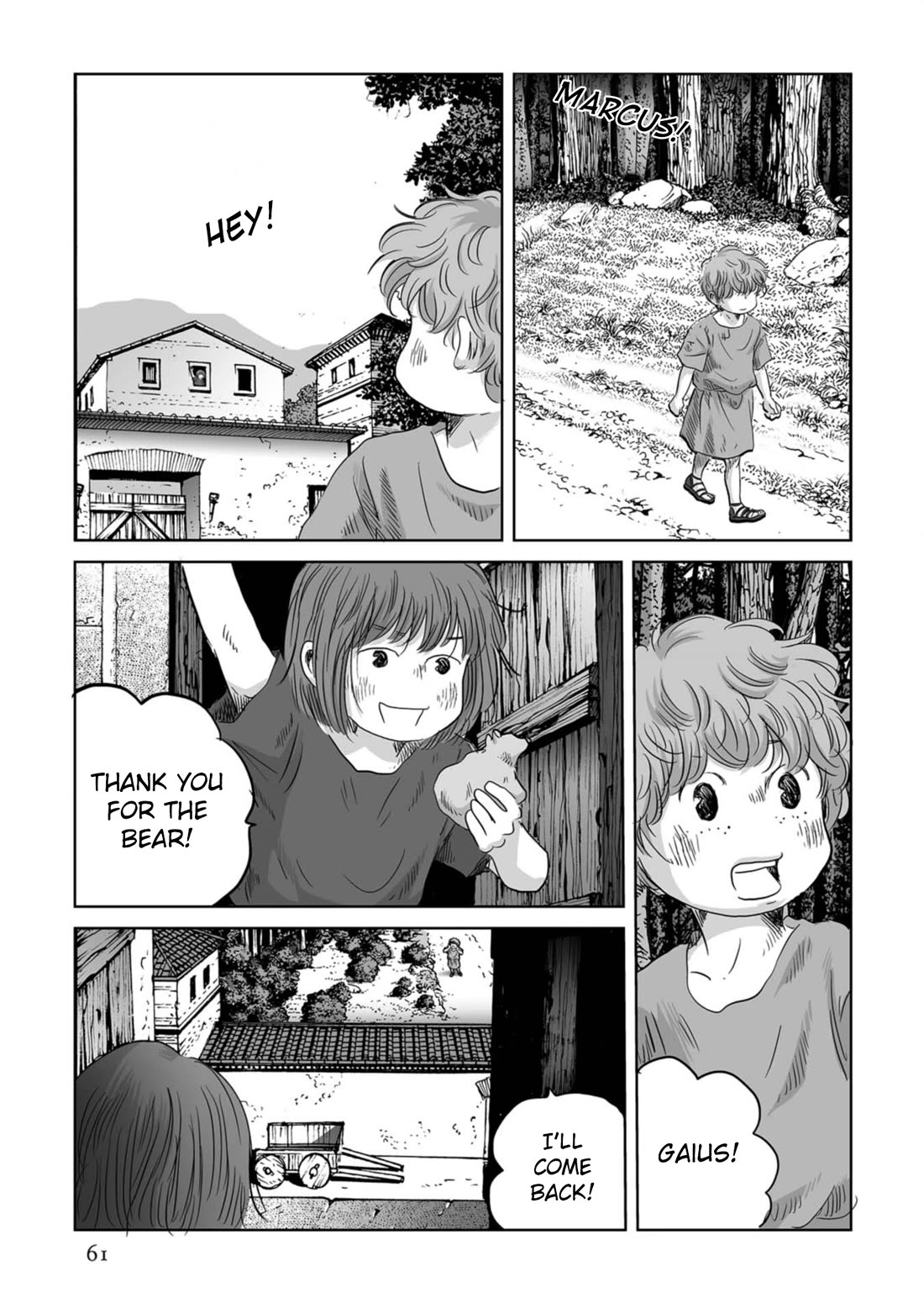 Plinivs Chapter 73 page 5 - Chapter 73: Equisetum