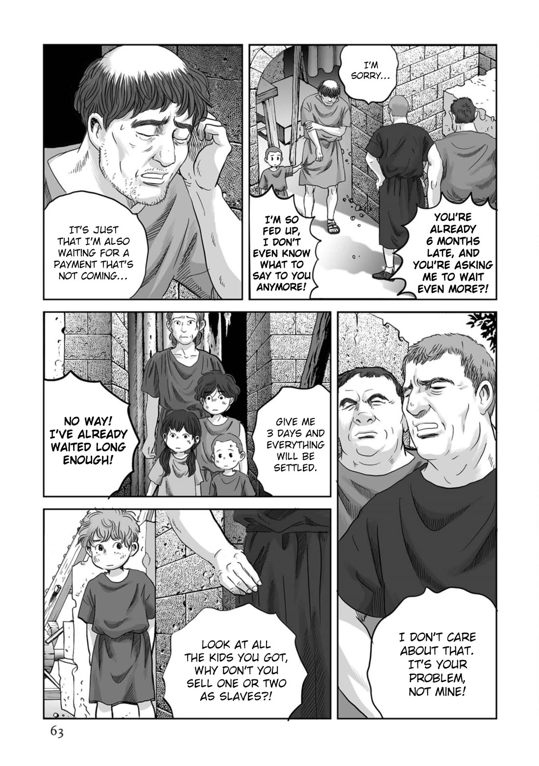 Plinivs Chapter 73 page 7 - Chapter 73: Equisetum