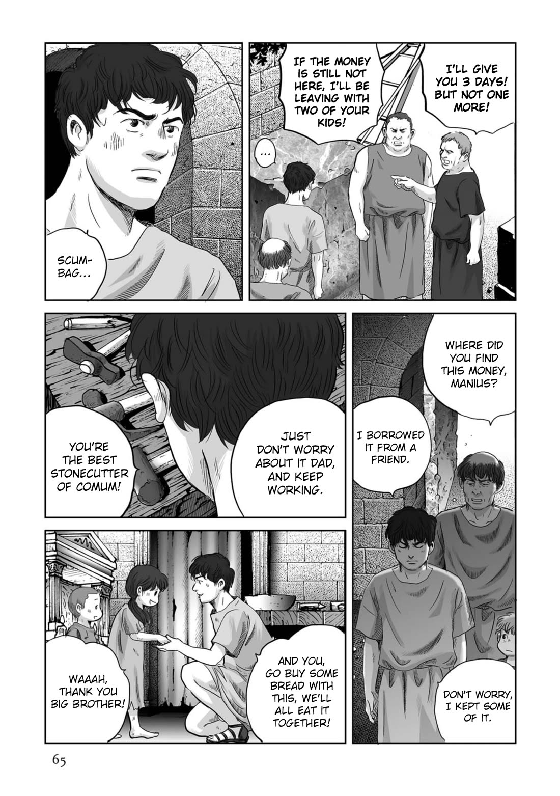 Plinivs Chapter 73 page 9 - Chapter 73: Equisetum