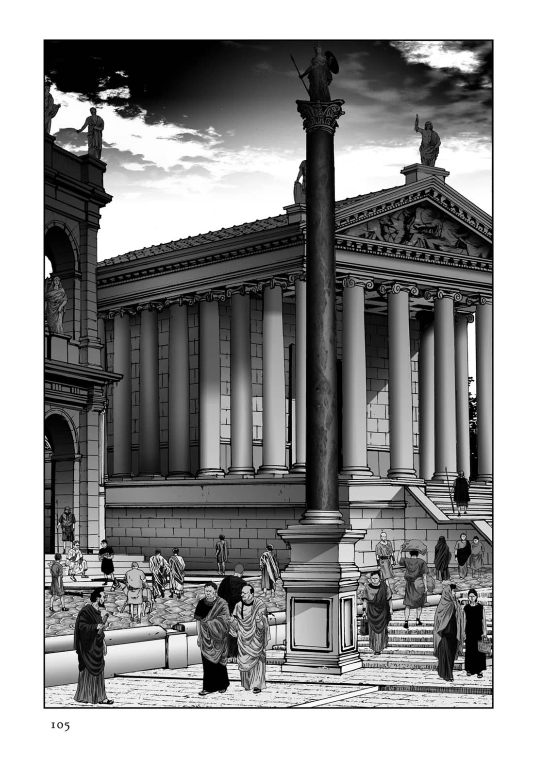 Plinivs Chapter 74 page 22 - Chapter 74: Mutatio