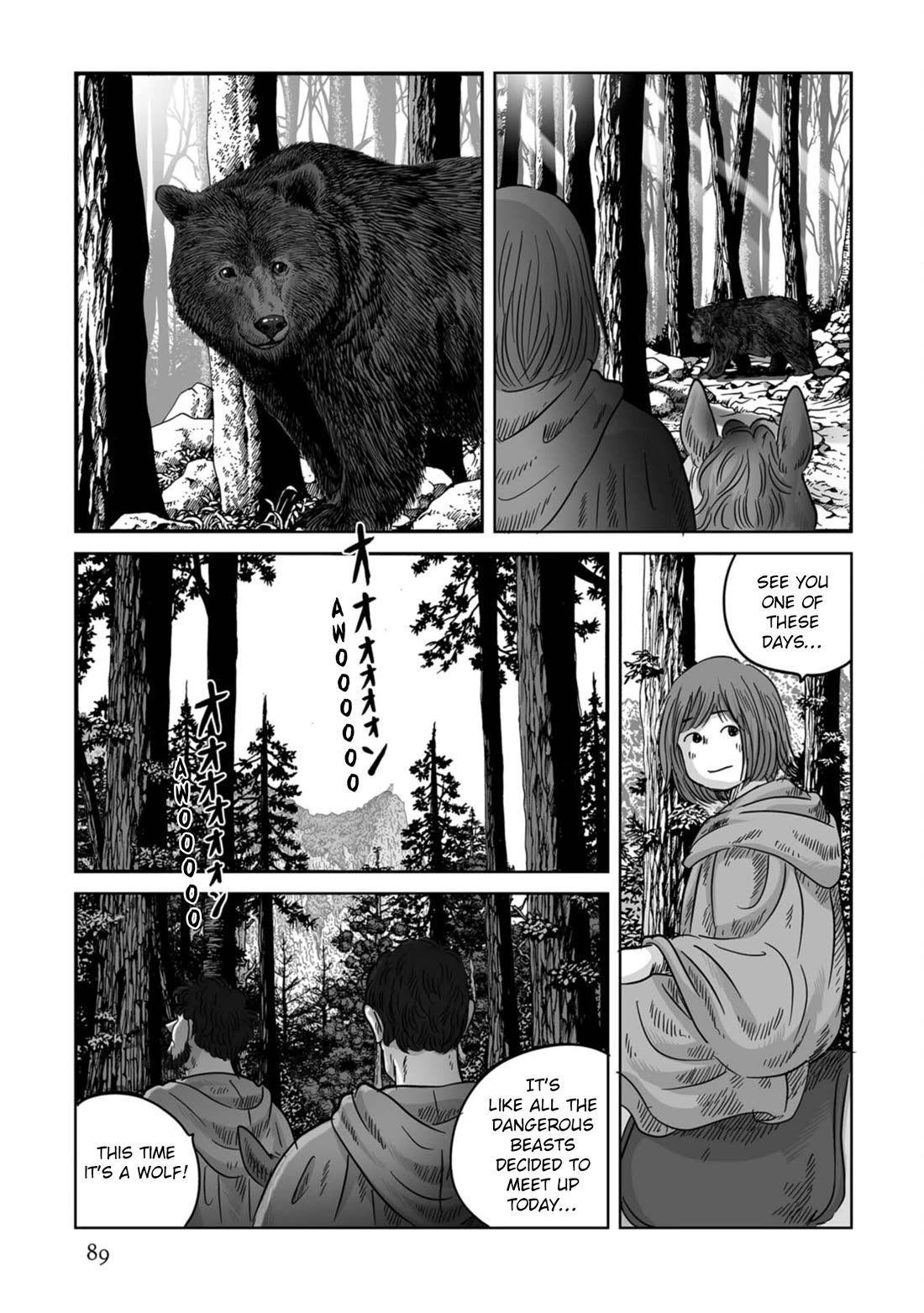 Plinivs Chapter 74 page 7 - Chapter 74: Mutatio