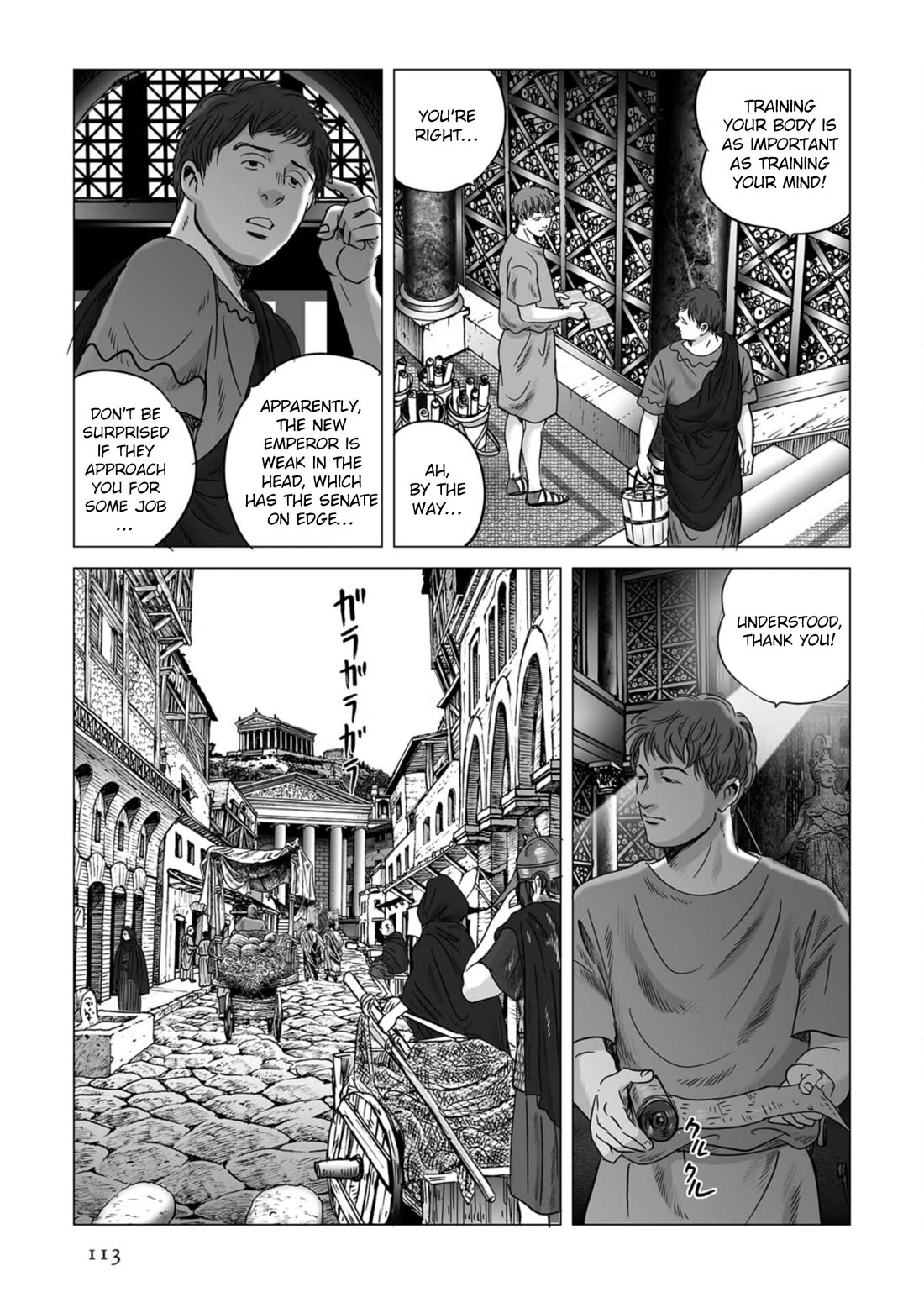 Plinivs Chapter 75 page 5 - Chapter 75: Livia