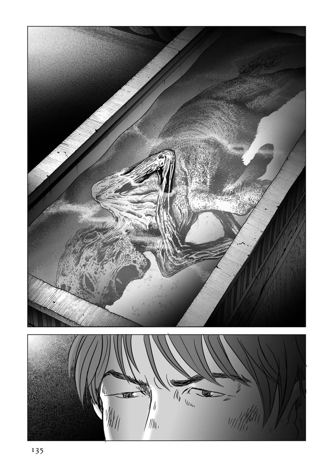 Plinivs Chapter 76 page 1 - Chapter 76: Ovidius
