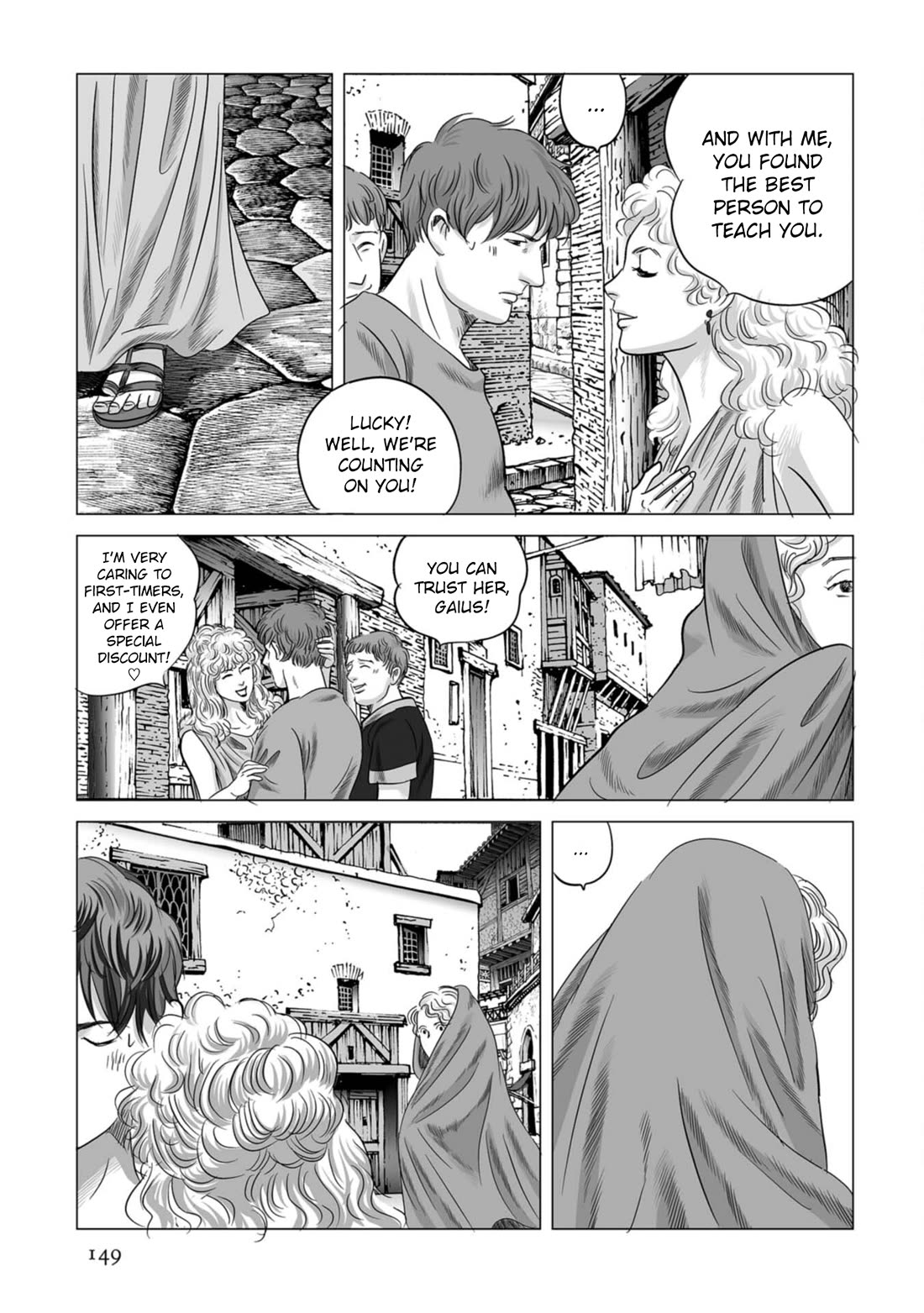 Plinivs Chapter 76 page 15 - Chapter 76: Ovidius