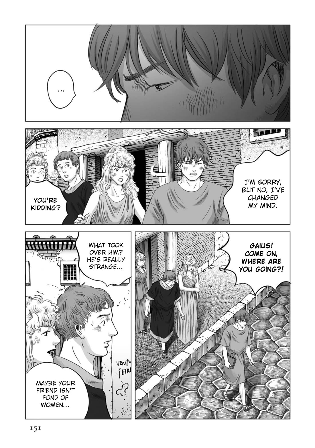 Plinivs Chapter 76 page 17 - Chapter 76: Ovidius