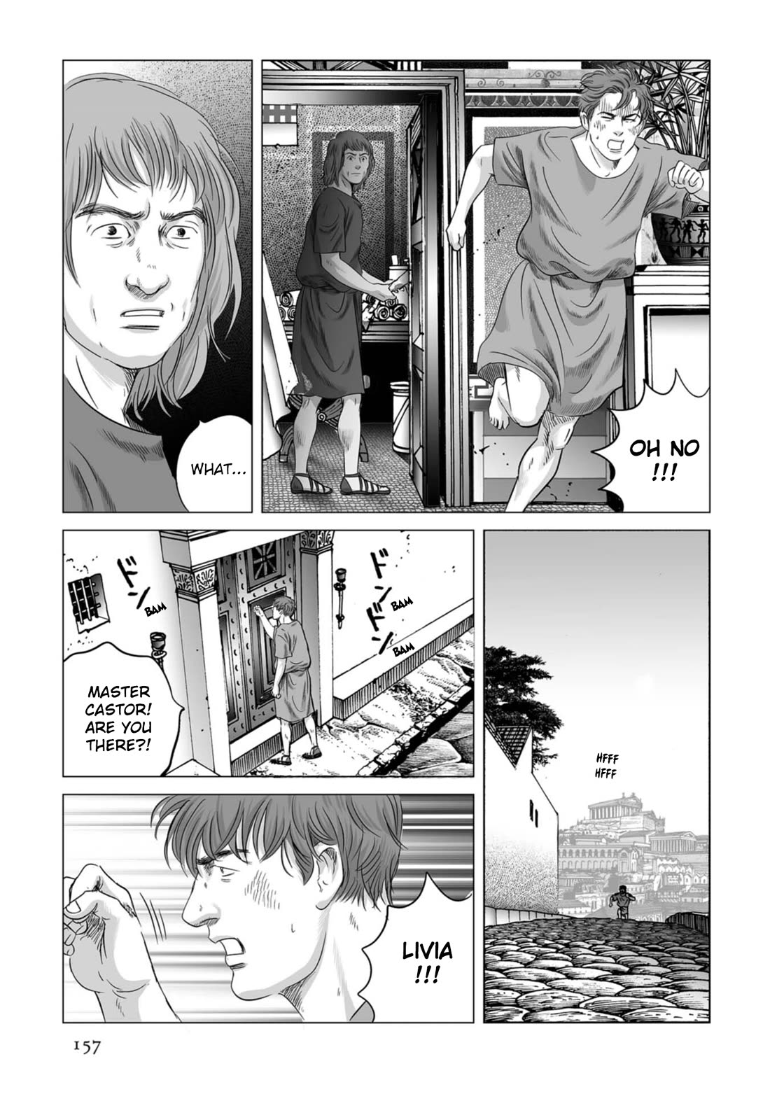 Plinivs Chapter 76 page 23 - Chapter 76: Ovidius