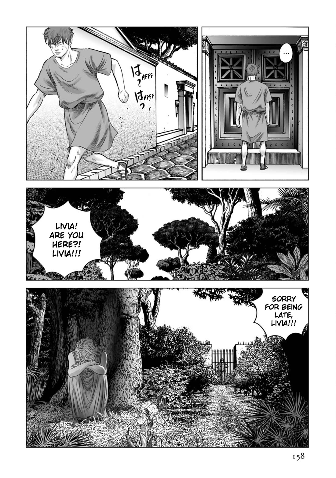 Plinivs Chapter 76 page 24 - Chapter 76: Ovidius