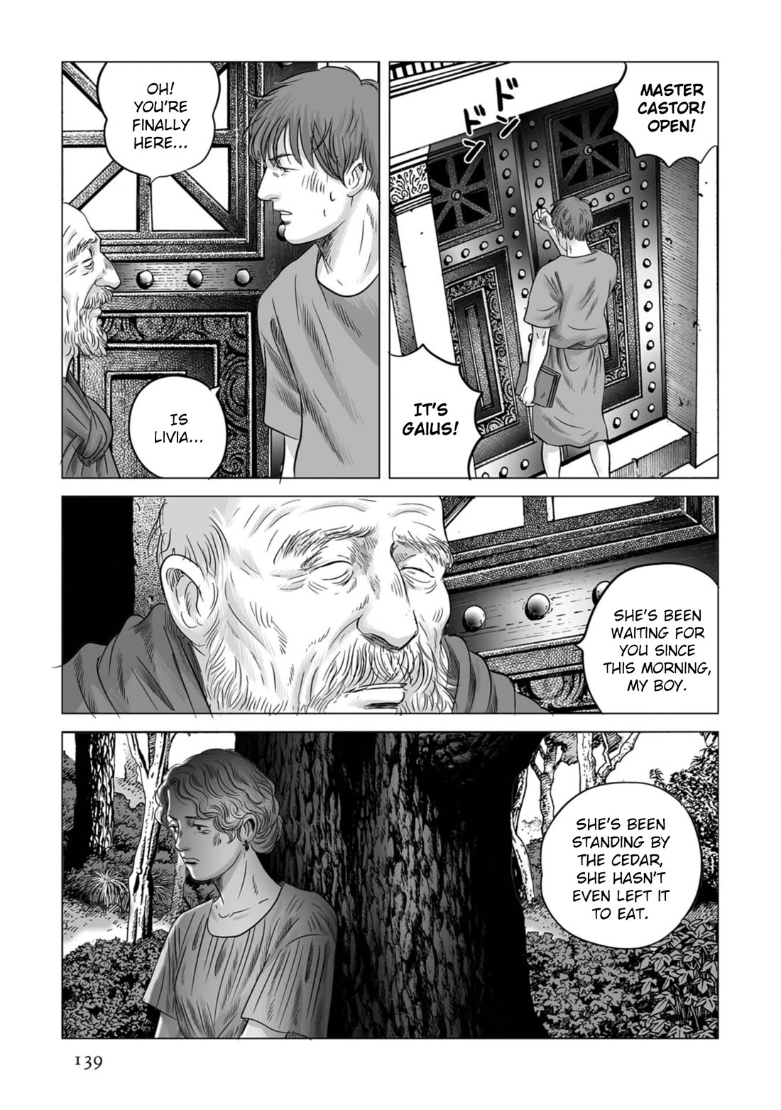 Plinivs Chapter 76 page 5 - Chapter 76: Ovidius