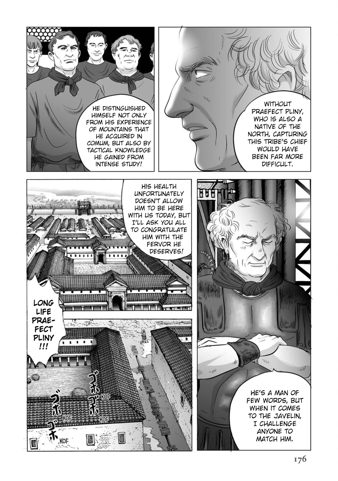 Plinivs Chapter 77 page 15 - Chapter 77: Pomponius