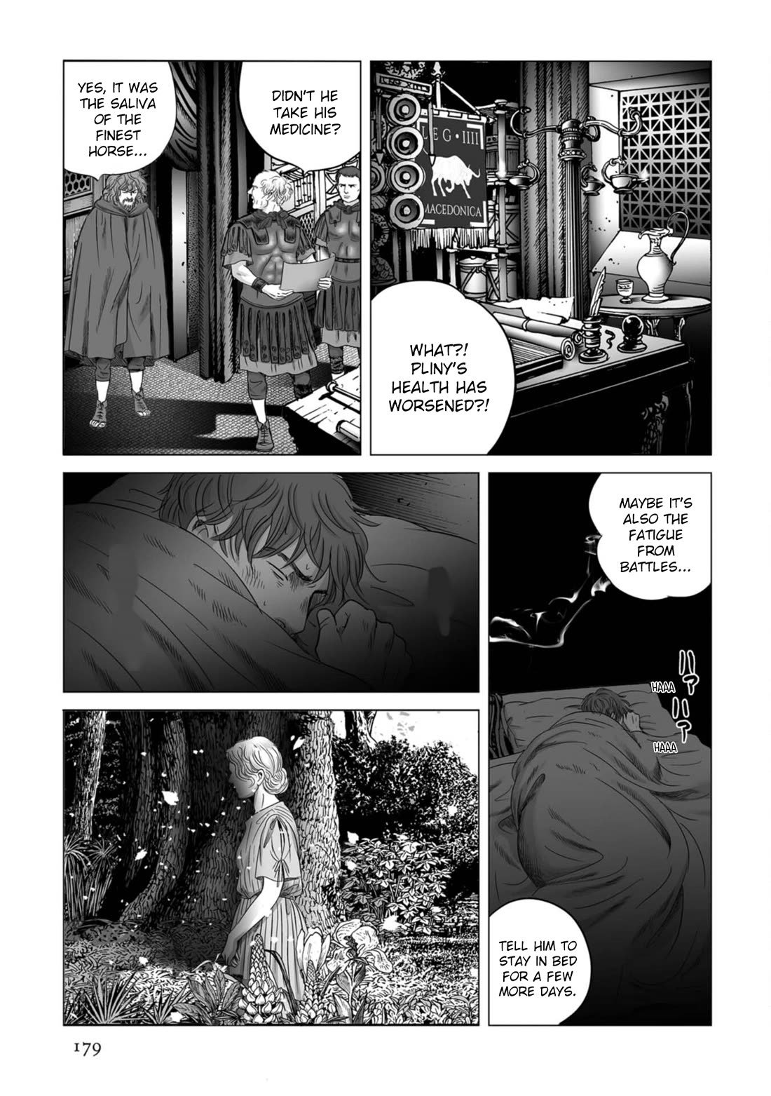 Plinivs Chapter 77 page 18 - Chapter 77: Pomponius