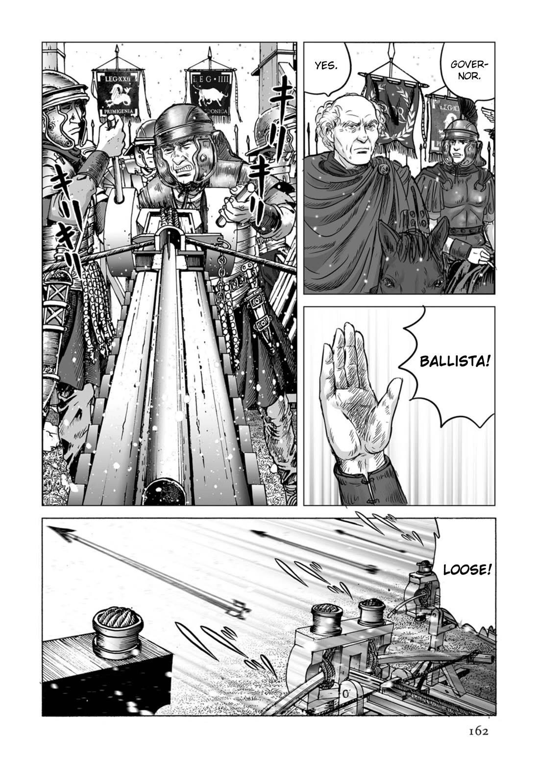 Plinivs Chapter 77 page 2 - Chapter 77: Pomponius