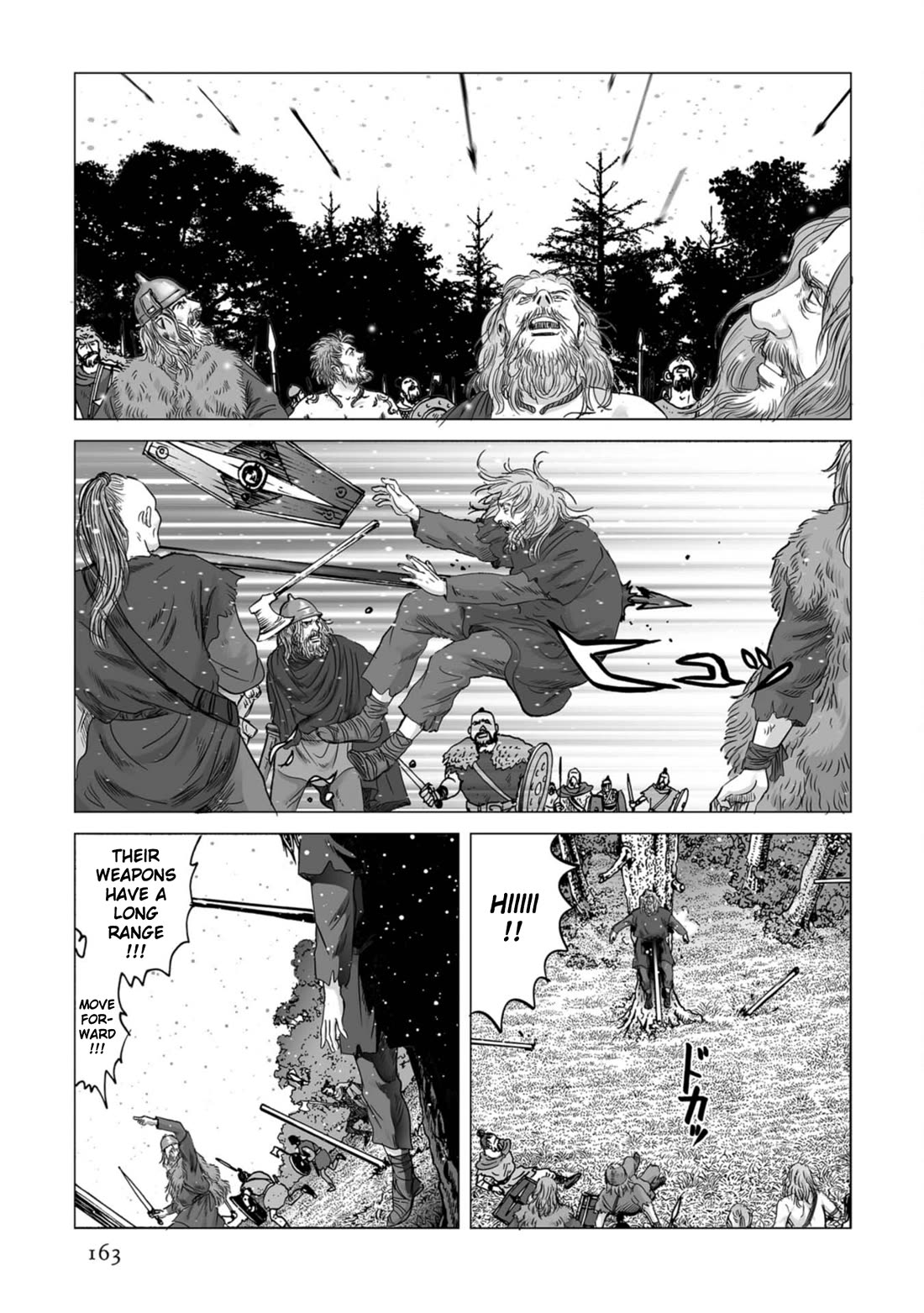 Plinivs Chapter 77 page 3 - Chapter 77: Pomponius
