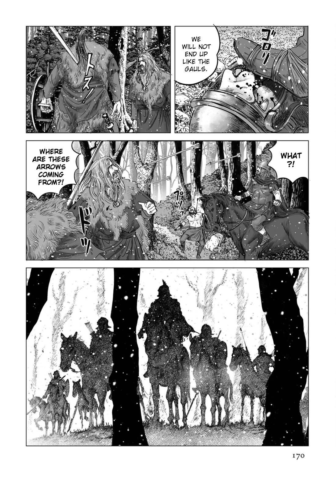 Plinivs Chapter 77 page 9 - Chapter 77: Pomponius