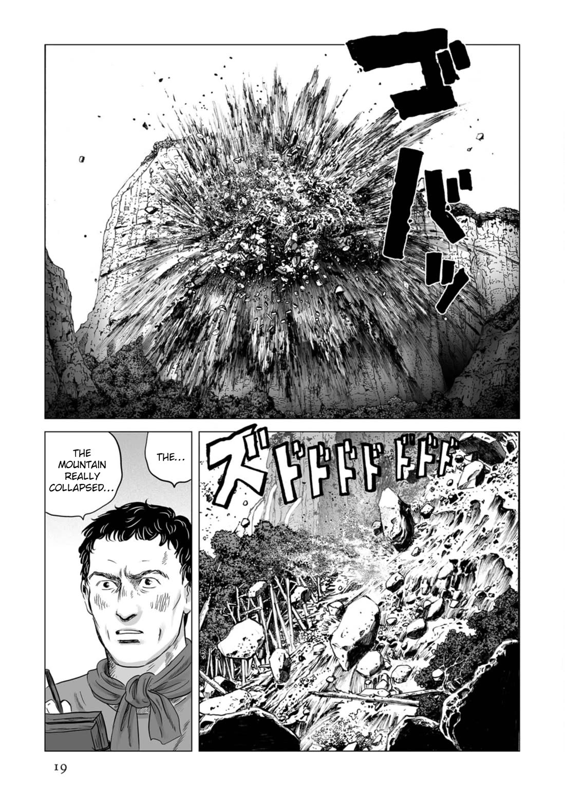 Plinivs Chapter 78 page 18 - Chapter 78: Las Medulas