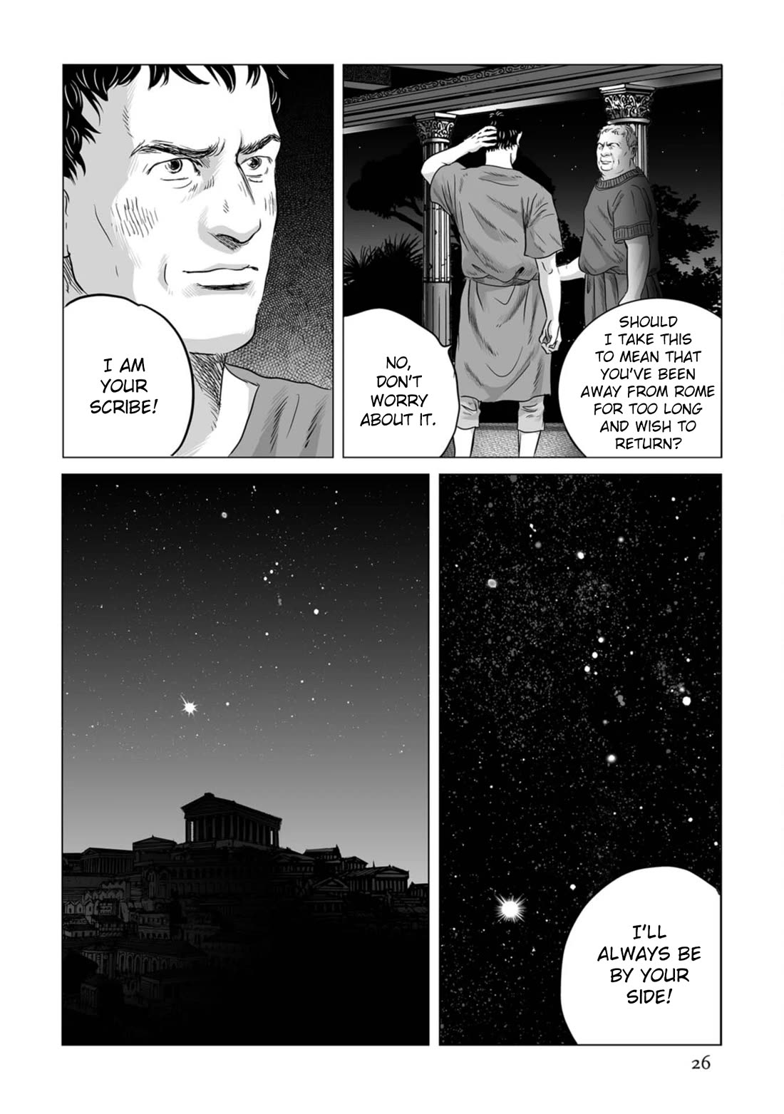 Plinivs Chapter 78 page 25 - Chapter 78: Las Medulas