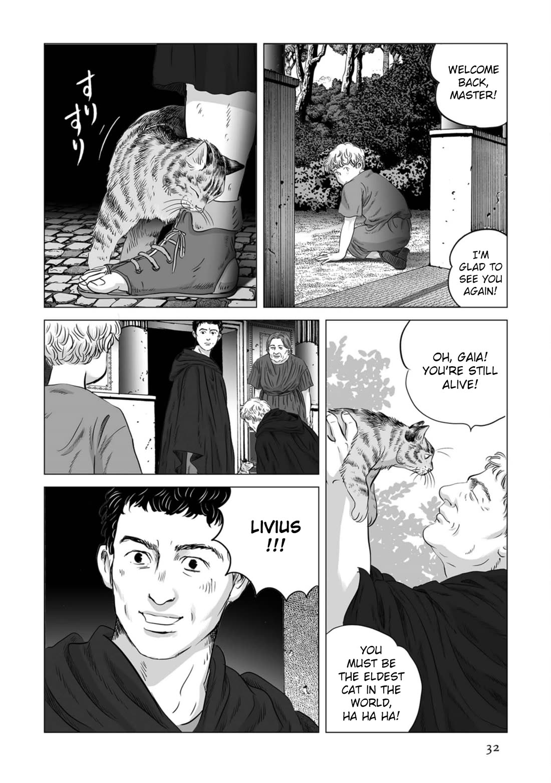 Plinivs Chapter 79 page 2 - Chapter 79: Livius