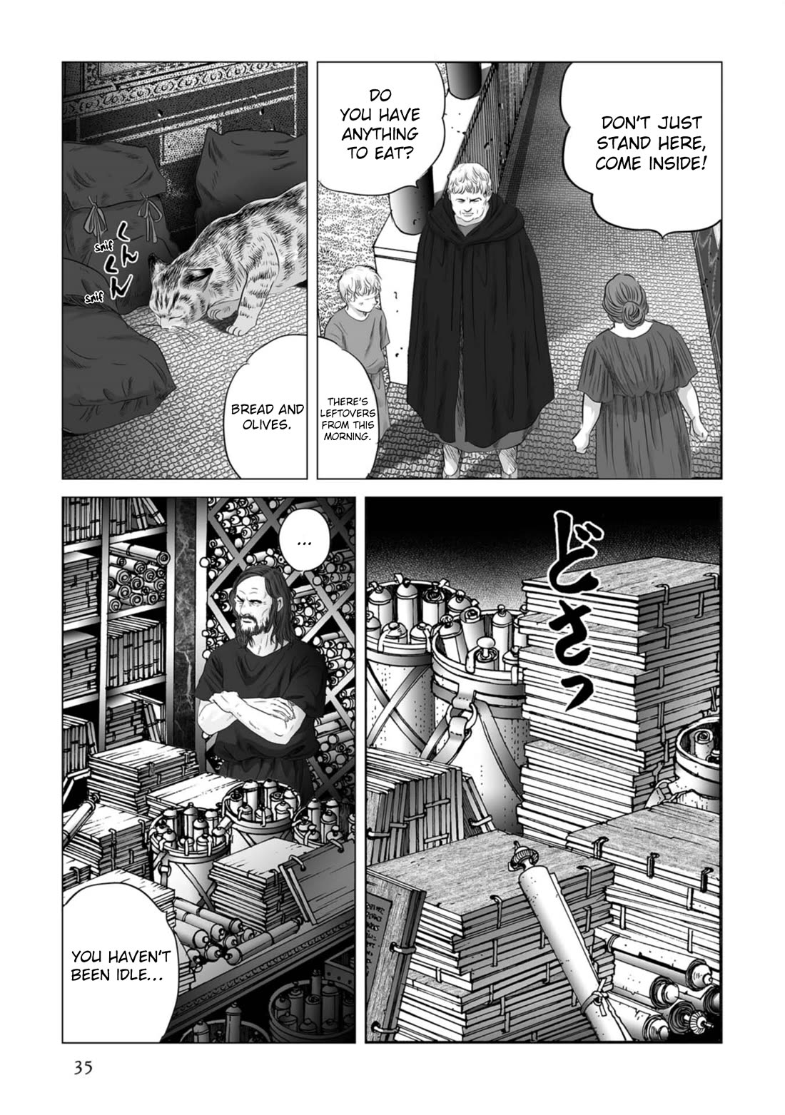 Plinivs Chapter 79 page 5 - Chapter 79: Livius