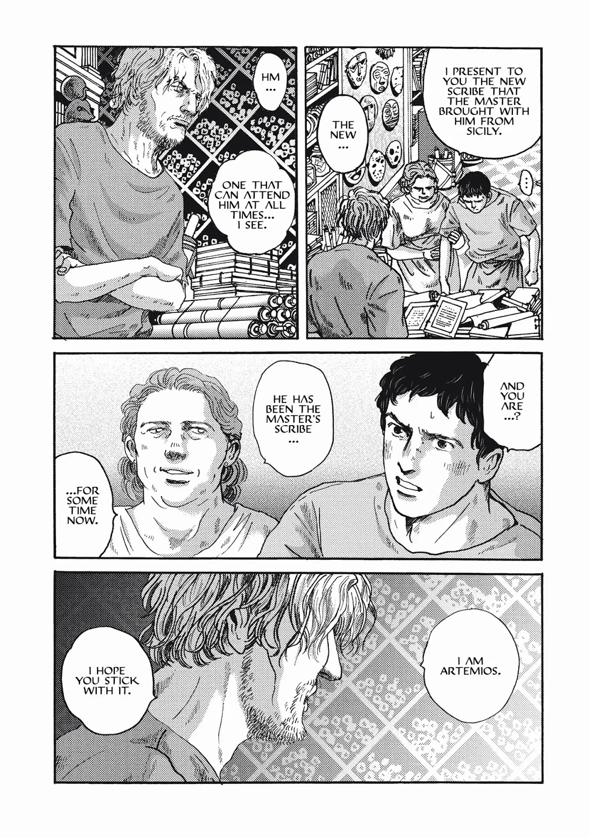 Plinivs Chapter 8 page 14 - Chapter 8: Cithara